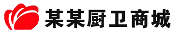 某某水龙头